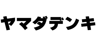 ●◯◯◯◯●◯◯◯◯