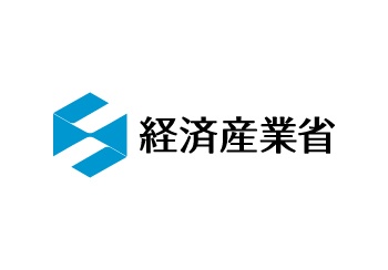 経済産業省