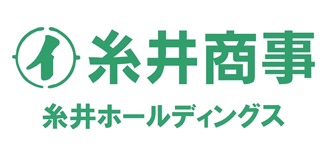 糸井商事